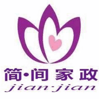 簡間高端家政提供萬名優(yōu)秀育嬰師阿姨