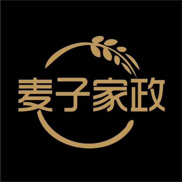 急聘優(yōu)秀阿姨---麥子高端家政